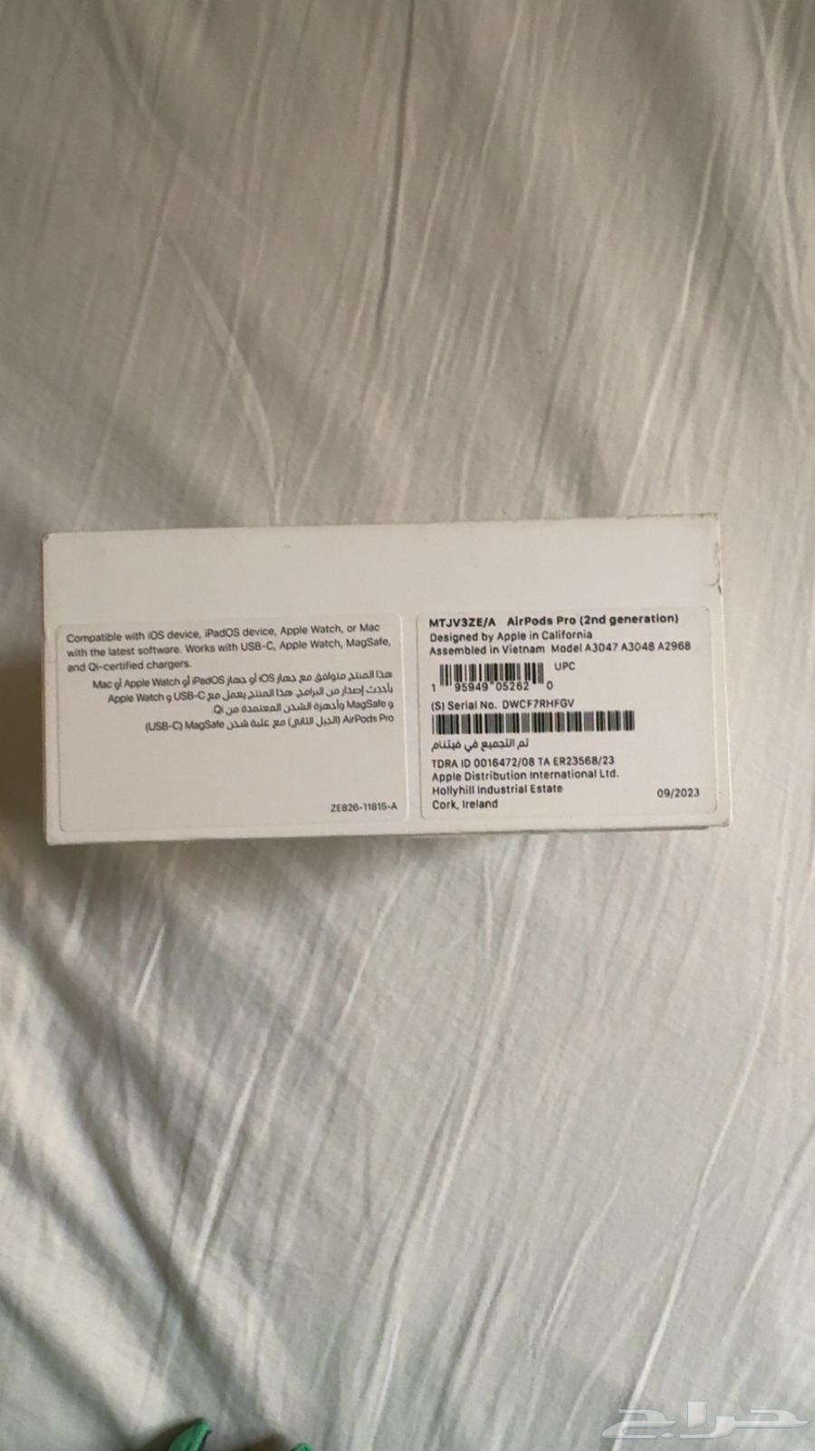 سماعة ايربود برو الجيل الثاني64451109605891112