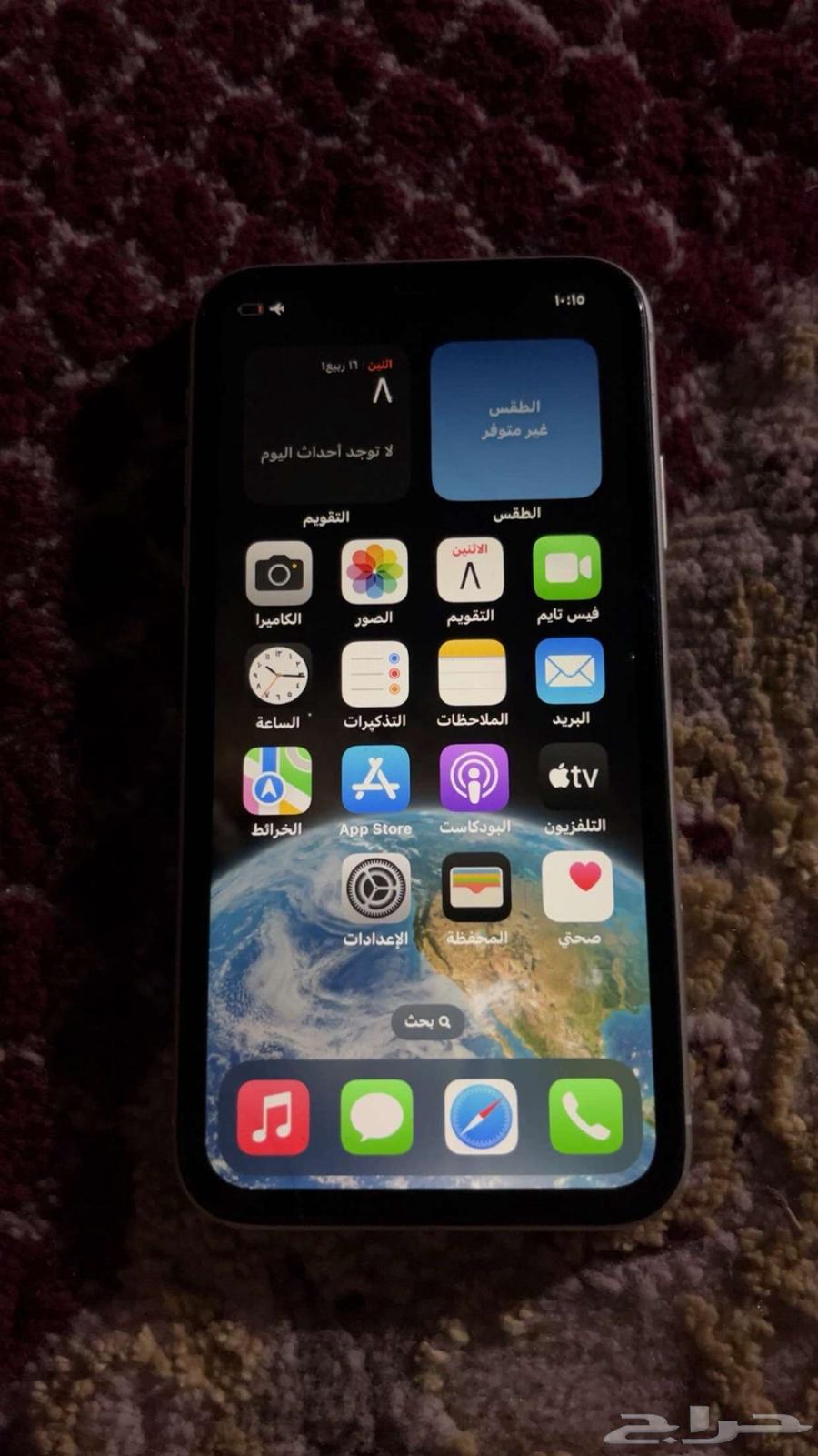 جوال ايفون 1164456585602435110