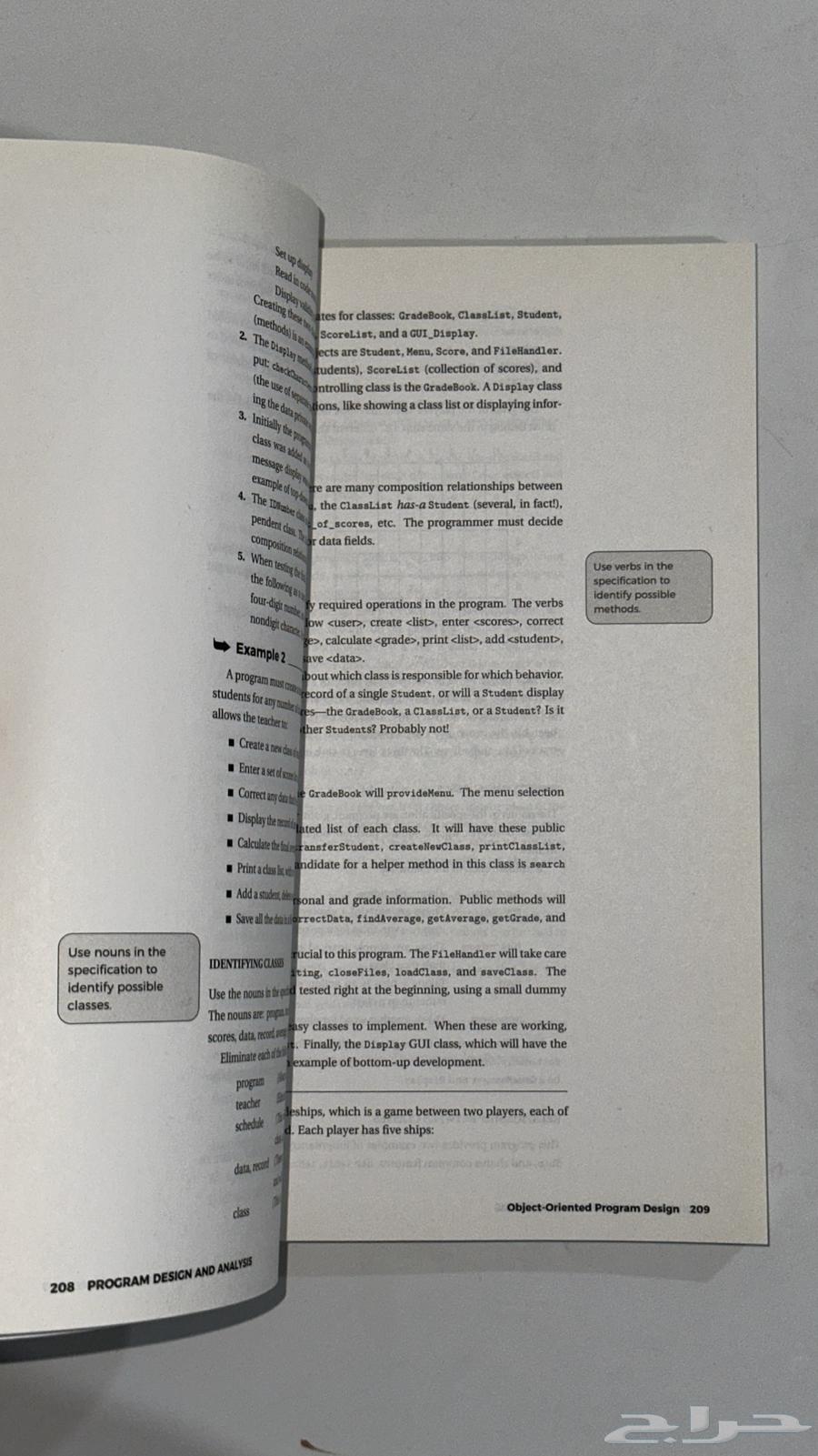 Barron s AP Computer Science A64456143850499111