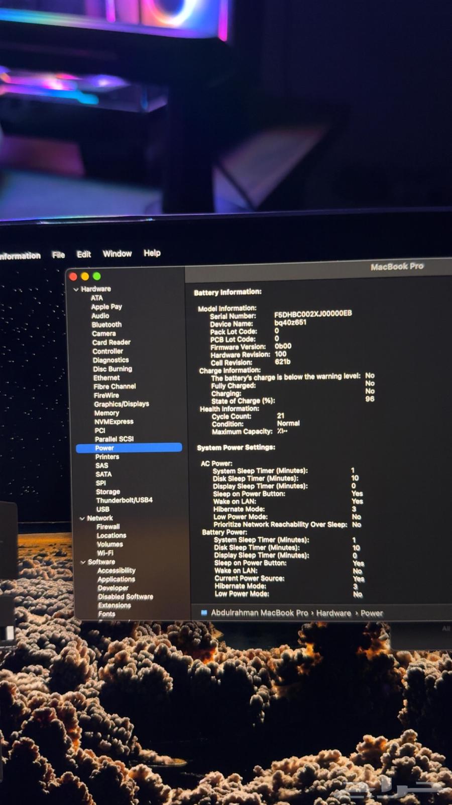 ماك بوك برو 2024 -14 انش -معالج m4 - مساحه 512g.64455590552962112