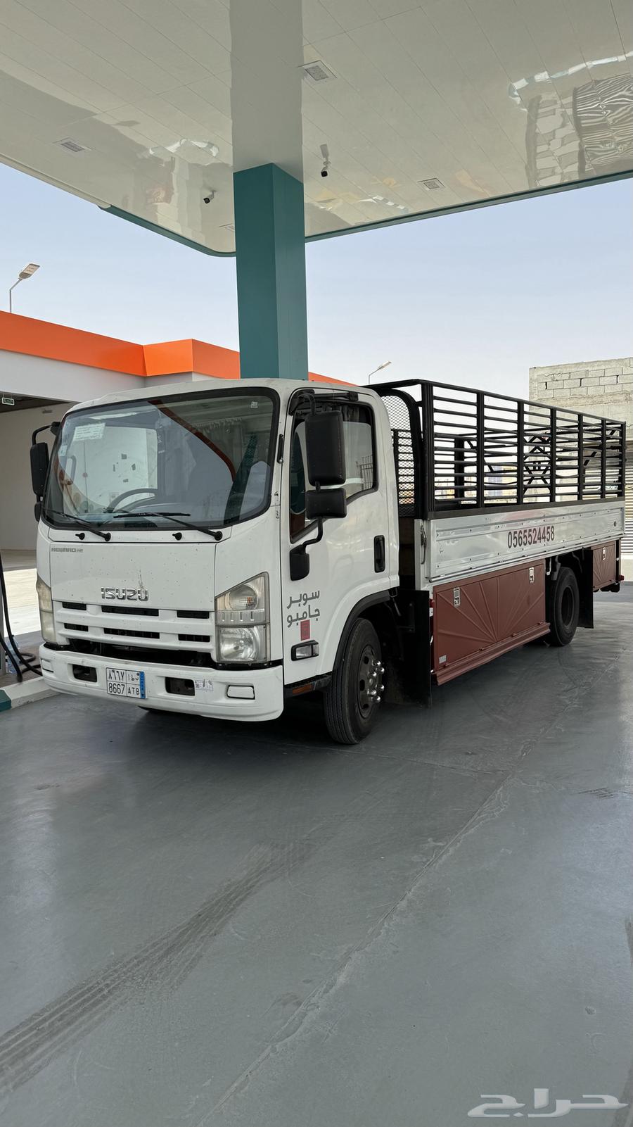 دنه نقل عفش64214576111746110