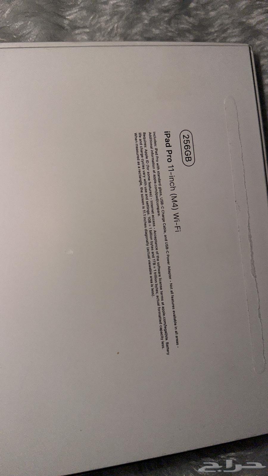 ايباد ام فور 11 انش 256 قيقا iPad m4 bro 256g 11inch64453600138625110