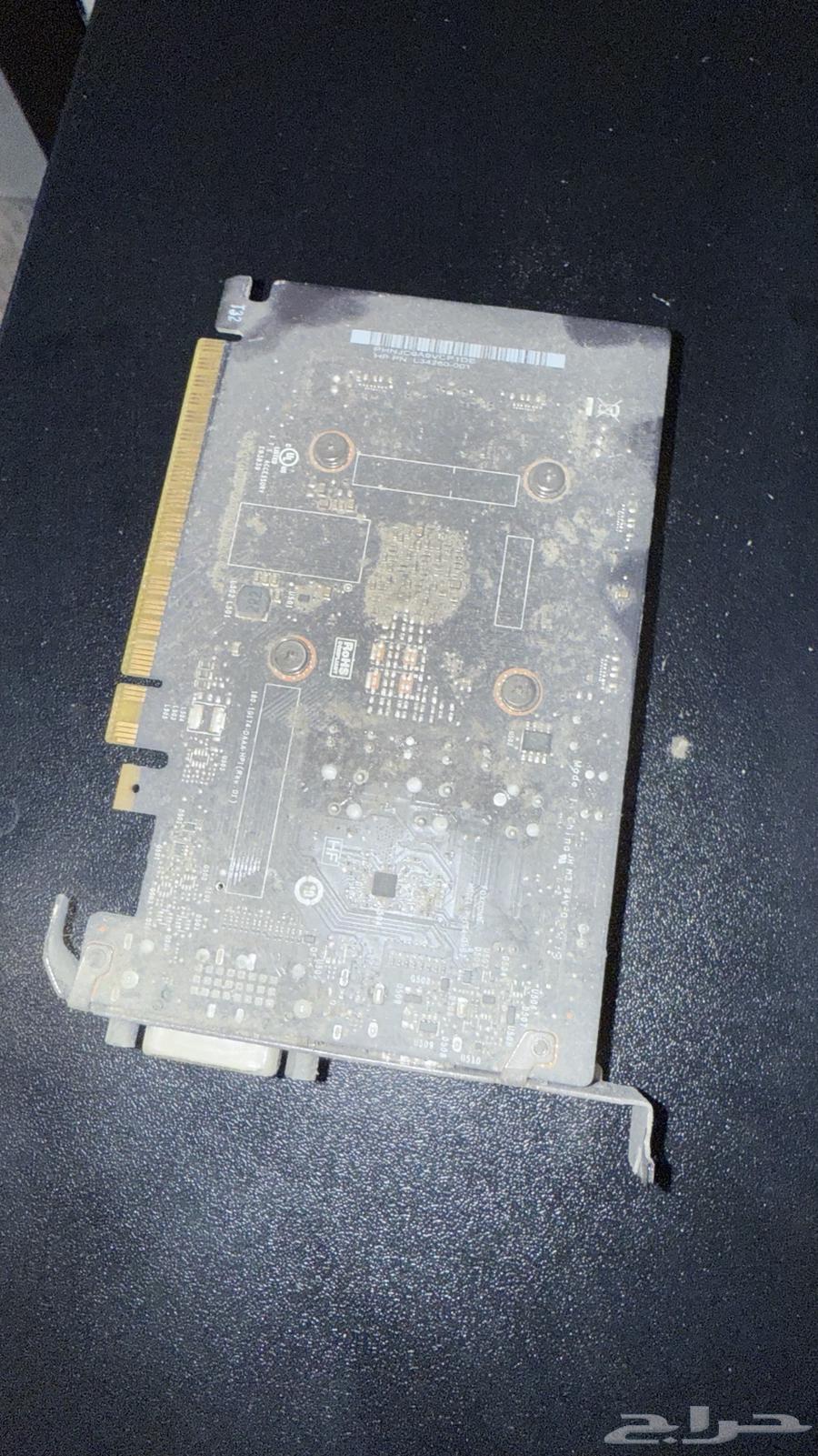 GTX 1650 graphics card64431142665602111