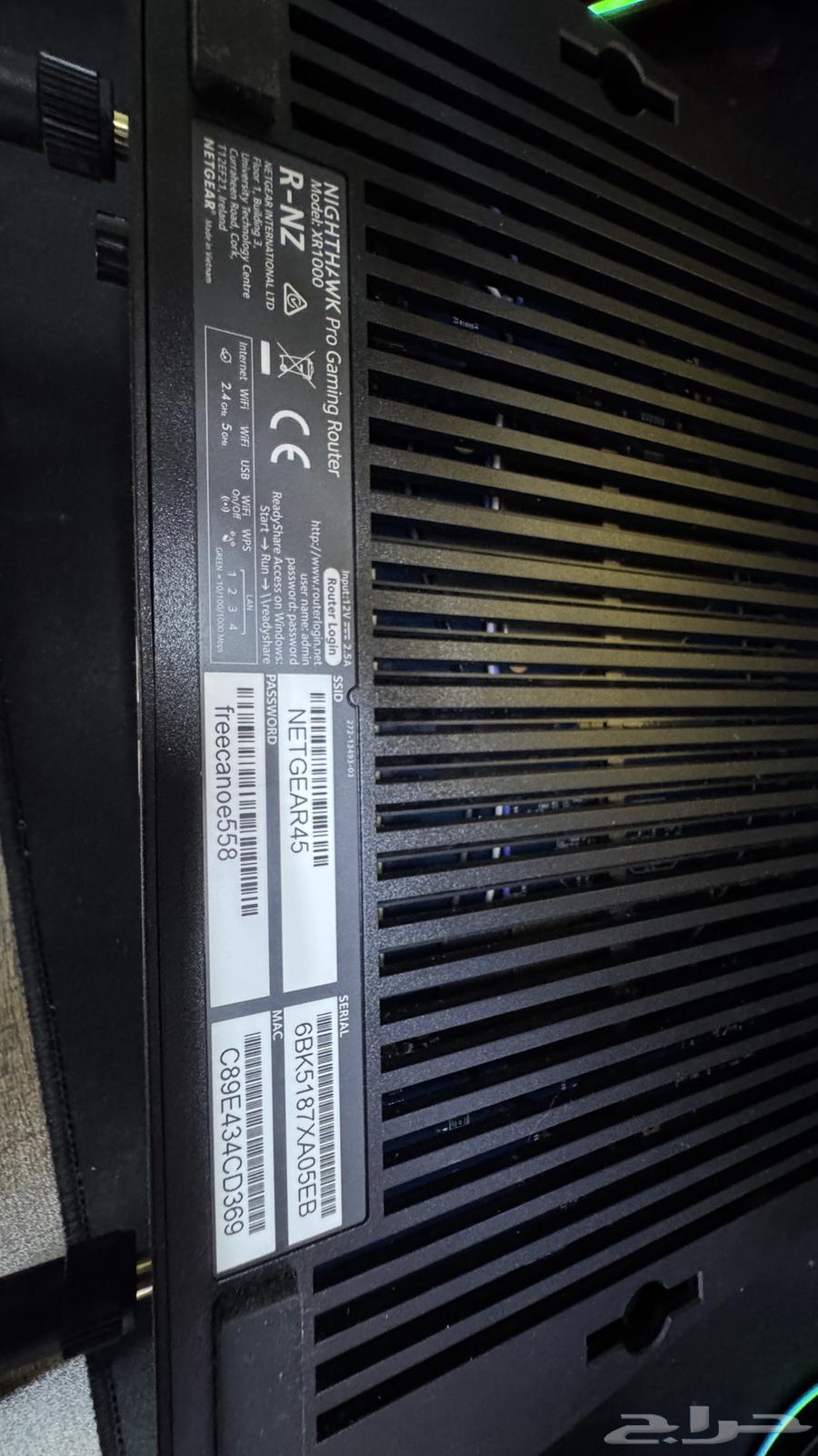 Raoter Gameenq64449995988355110