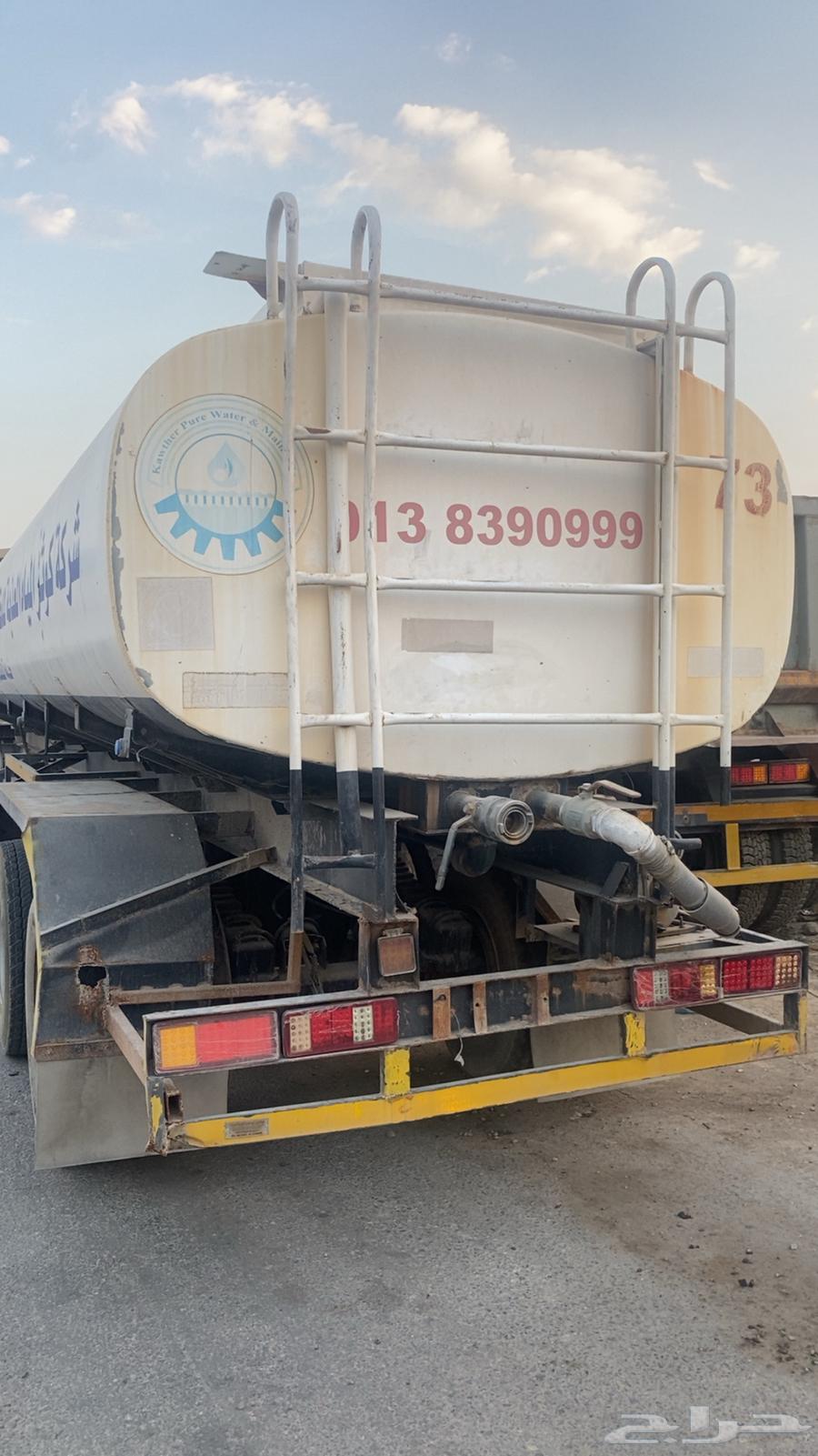 تيدر ماء .تانكي ماء64422001180545111