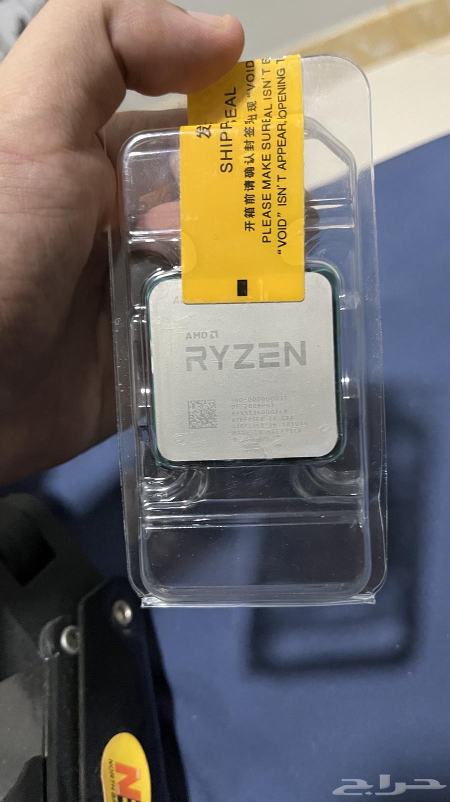 Ryzen 5 3600 processor64453517122690110
