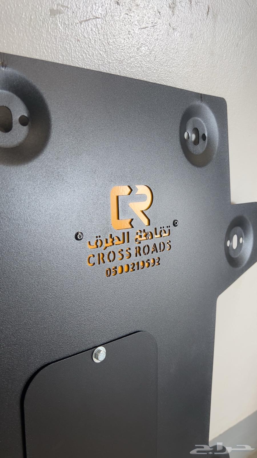 صاجة حماية فورد تورس 2023-2025 حديد ضد الصدأ صناعة سعودية64622737454210110