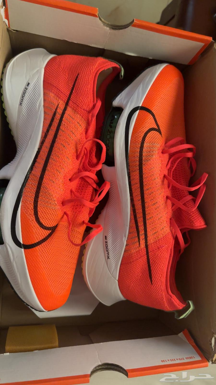 Nike Boot64453614004995110