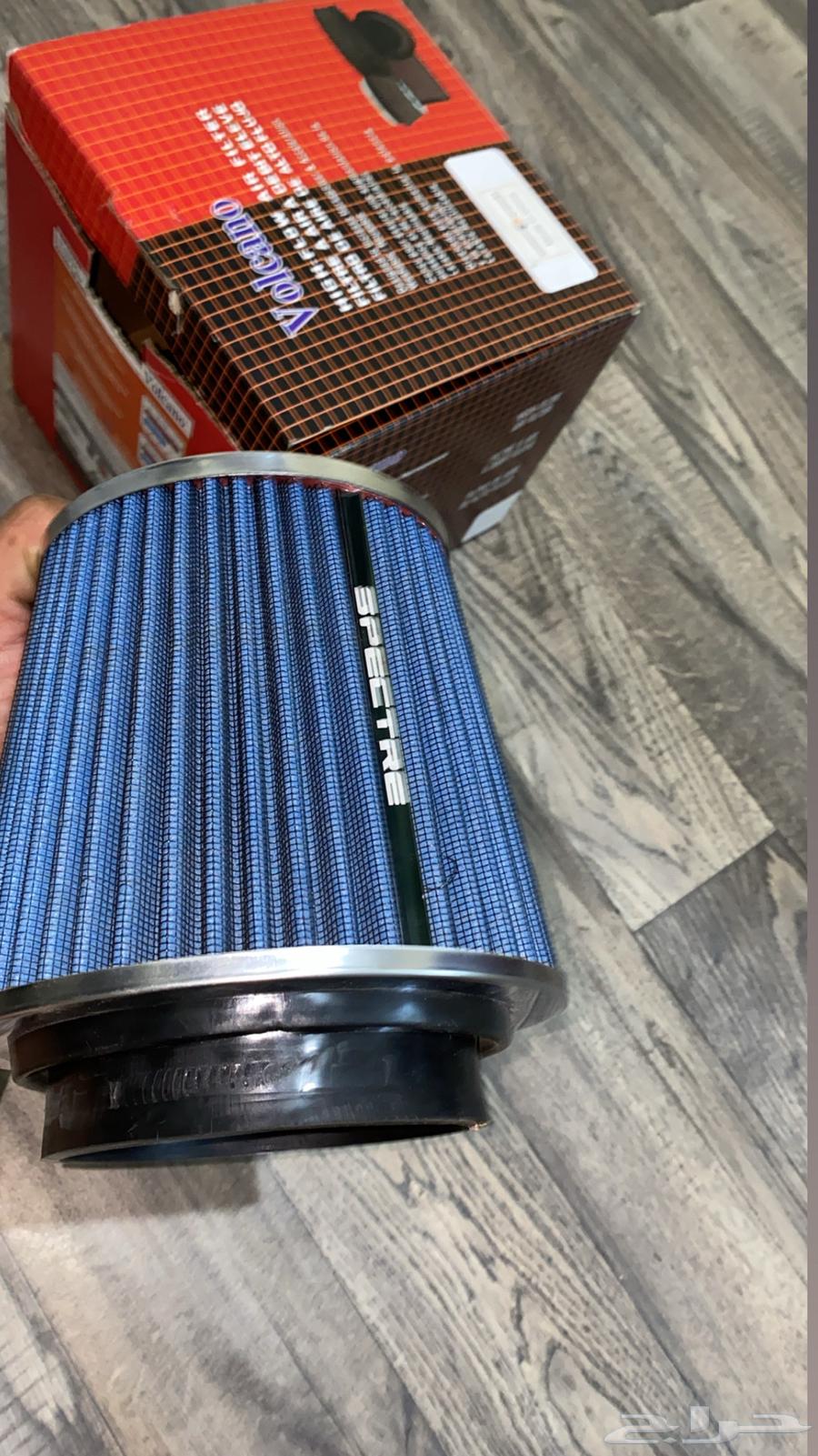 Specter Filter64454082378114110