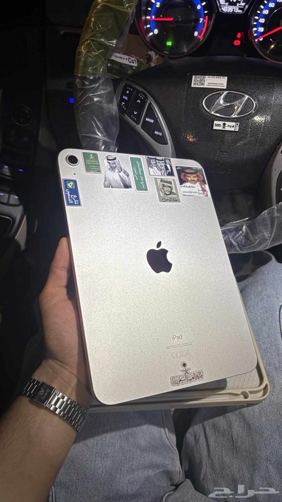 ايباد الجيل العاشر وسماعت ايربودز برو 464450691400578113