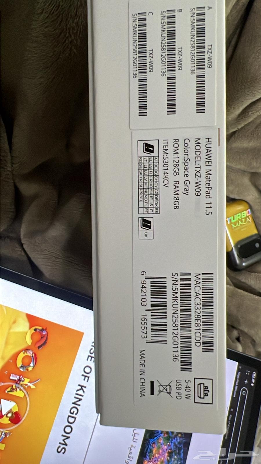 هواوي ميت باد 11.5s64452698660099110