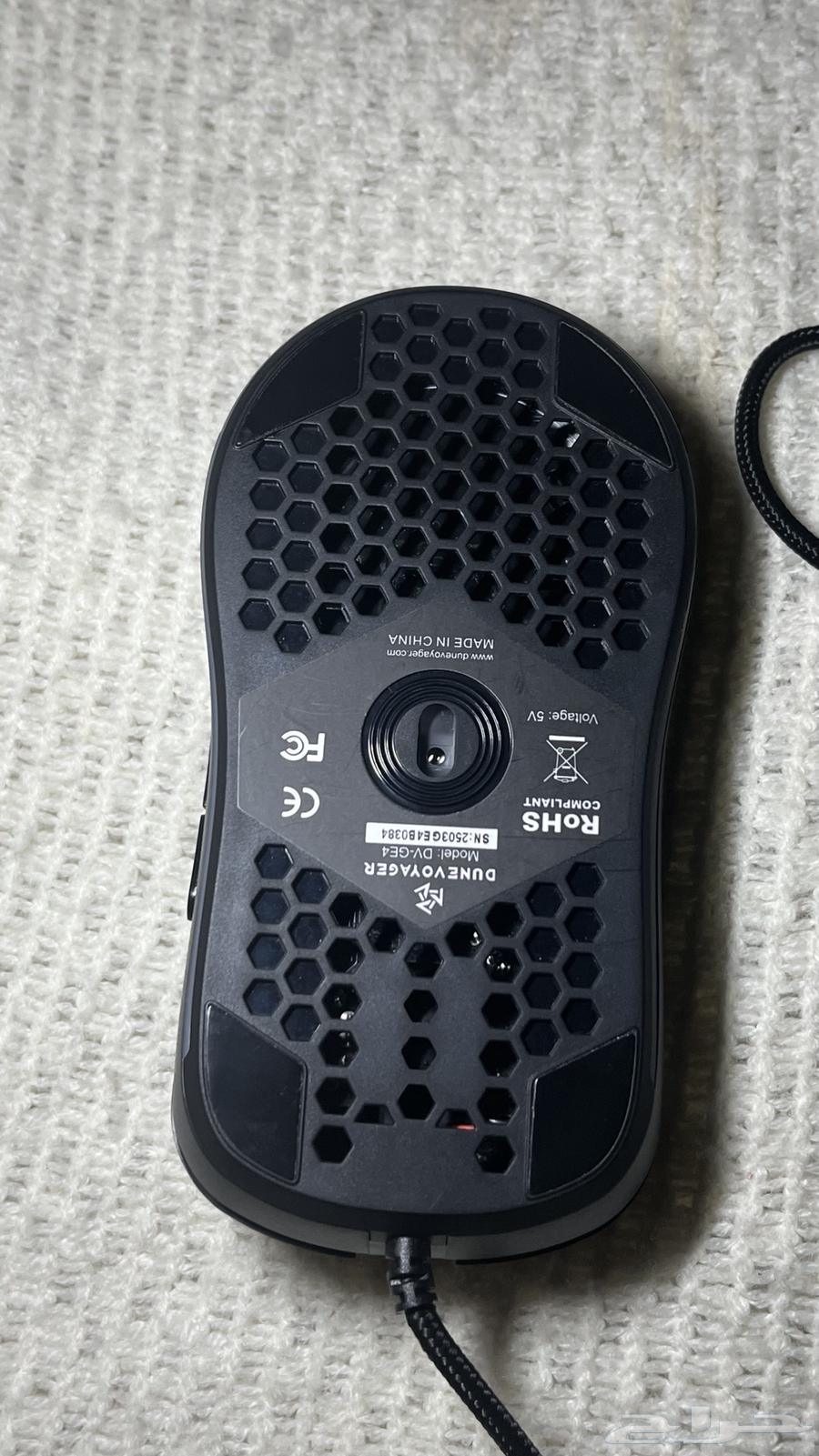 Gaming mouse used for a week64455236215939112