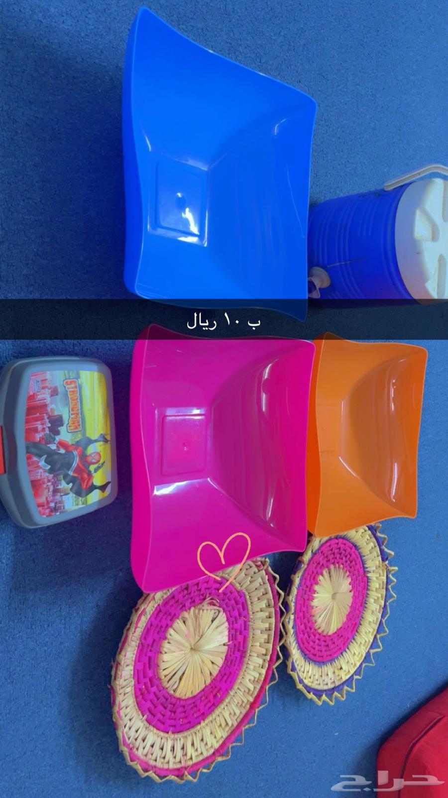 مواعين رخيص بسبب النقل واتس   مكه حي الهجرة64451809797378114