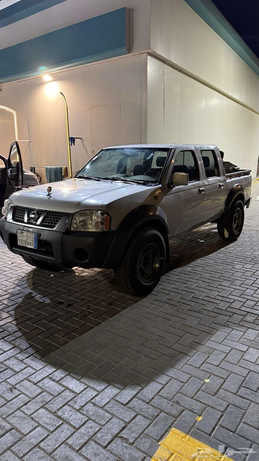 Dadisan Double 201364620054633986112