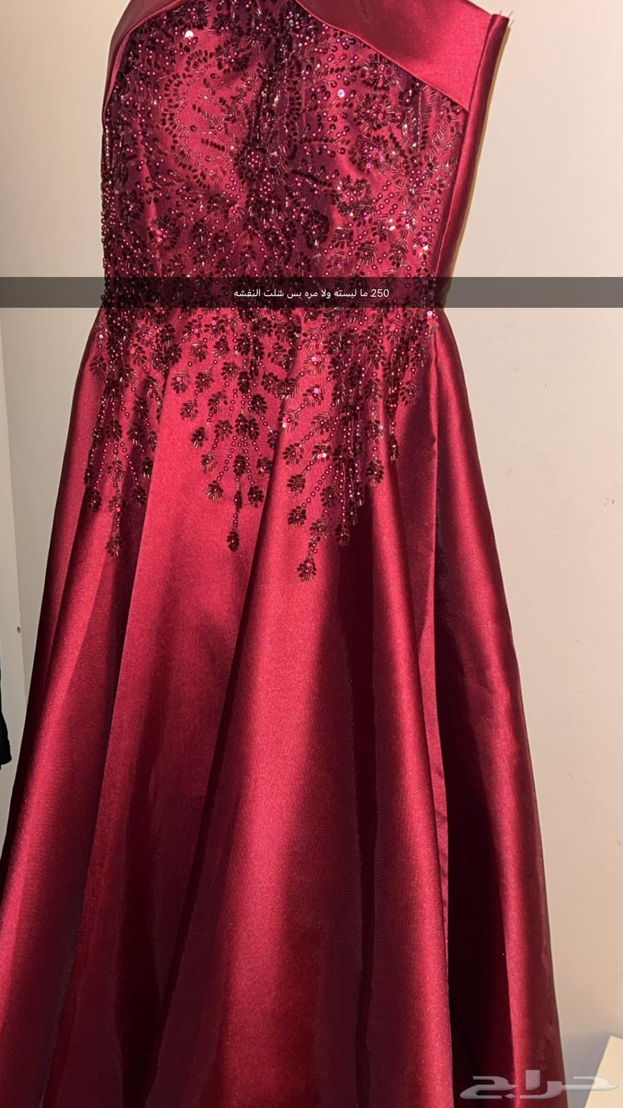 2 فساتين واحد مقاس 1 وواحد 2 ما لبستهم ولا مره64418295913731113