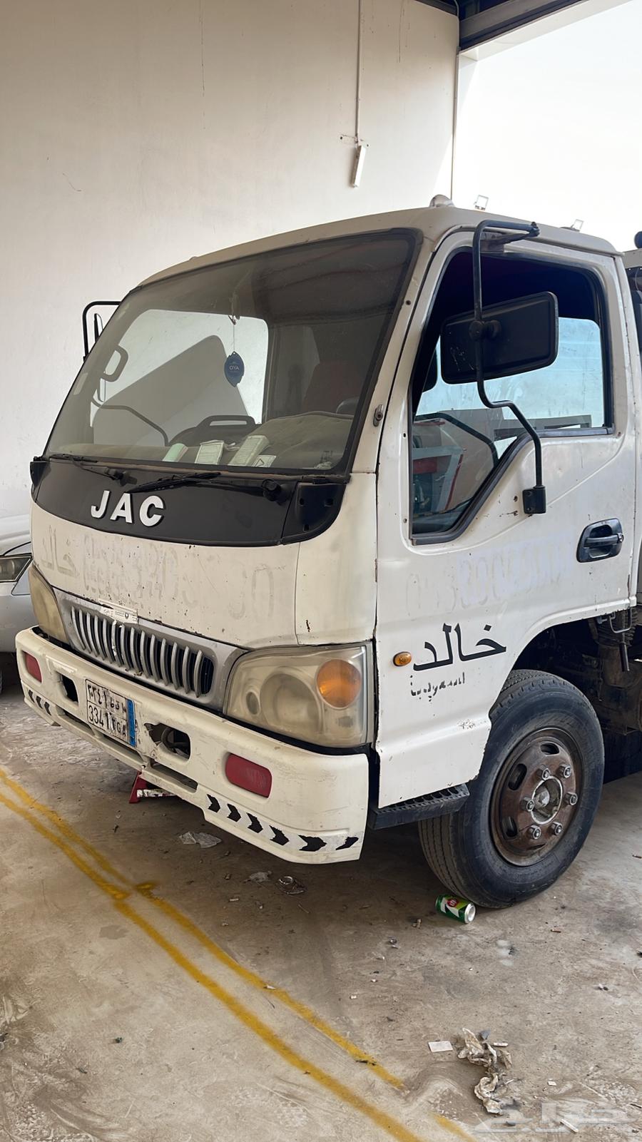 كهربائي سيارات متنقل. ميكانيكي سيارات متنقل64205592975362113