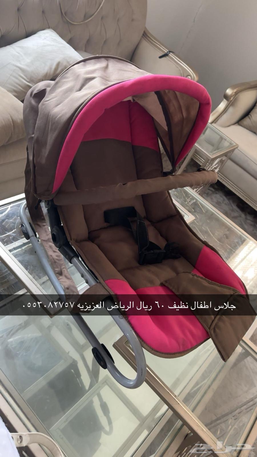 اوازم اطفال سليمه البيع مستعجل 50 للجميع64451486199298111