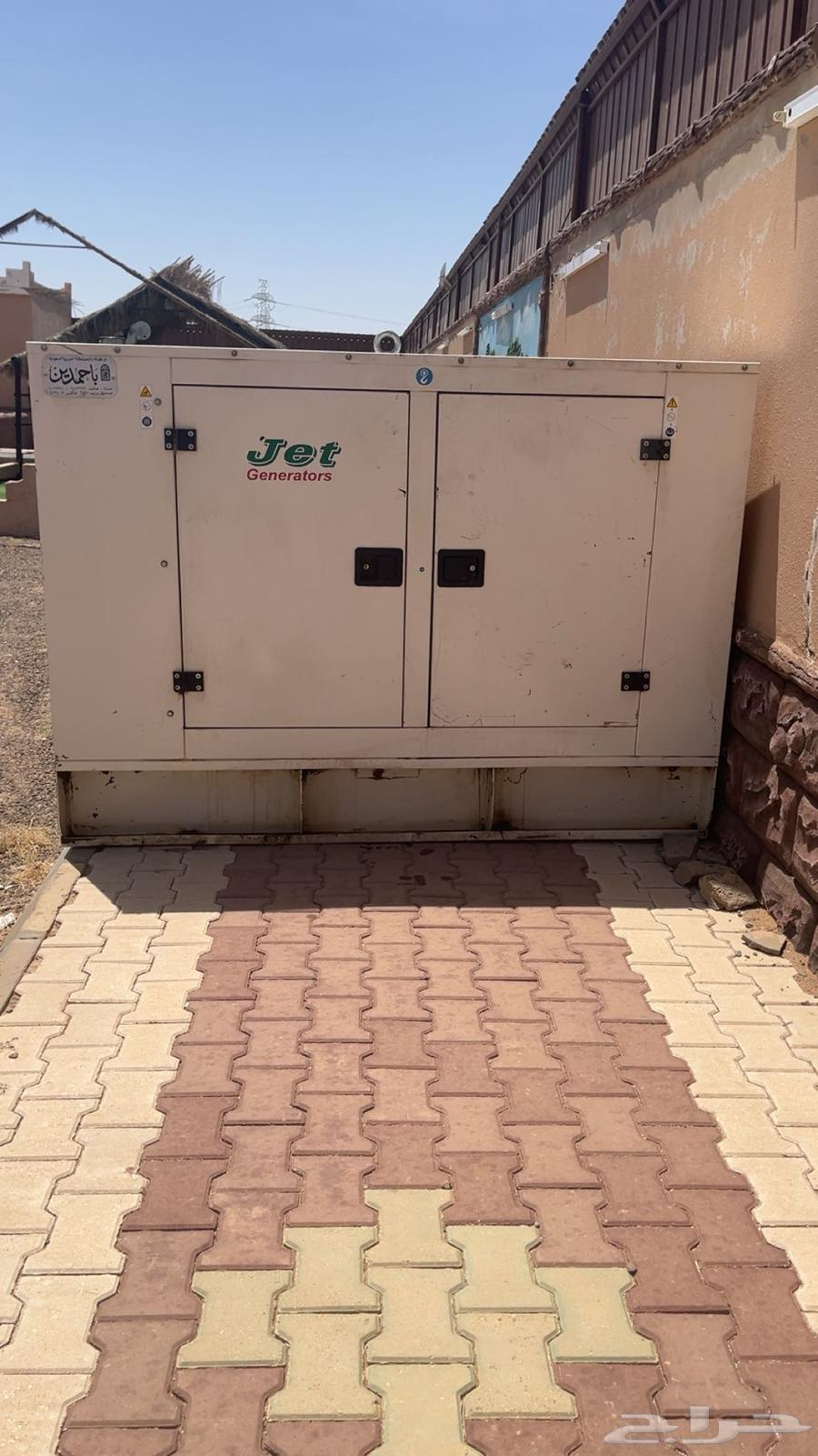 مكينة كهرباء باركنز 35 كيلو كاتم64450078114305111