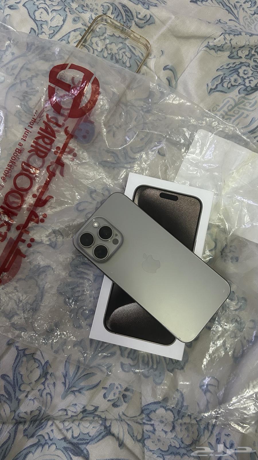 ايفون 15 برو ماكس مستعمل نظيف64452617102339112