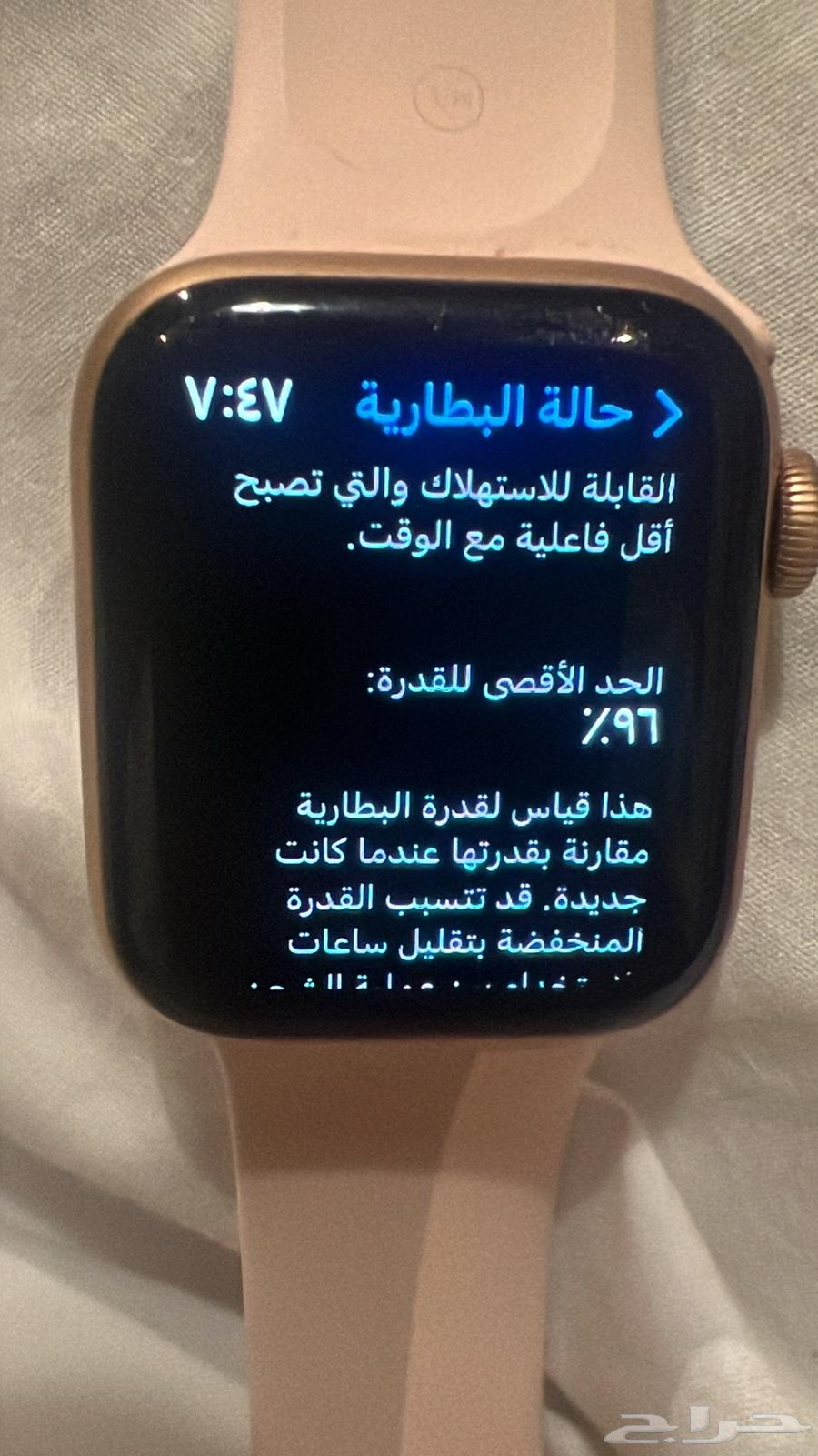 انبااعت ساعه ابل apple watch شبه جديده استخدام فتره قصيره64455963582595113