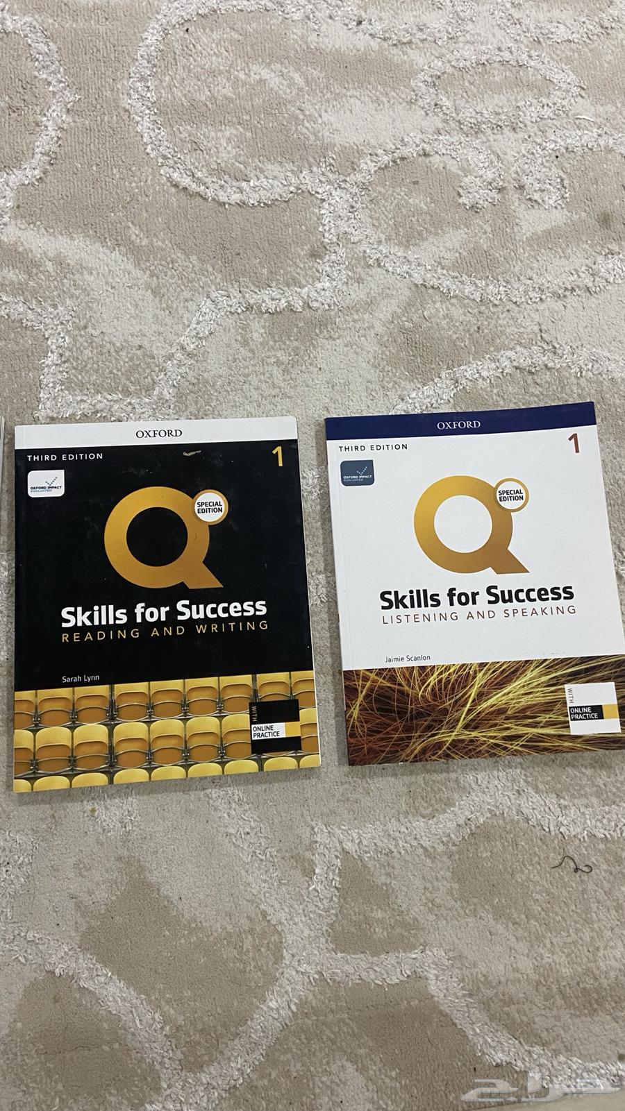 Preparatory Level One Books64456032812802112