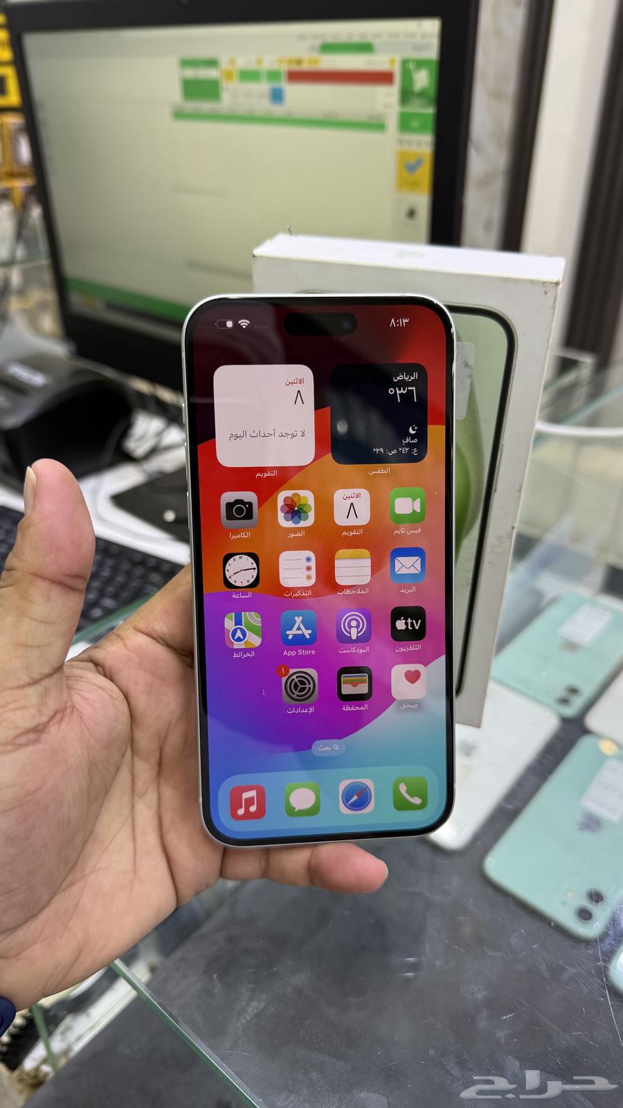 للبيع ايفون 15 بلس 12864455714189955112