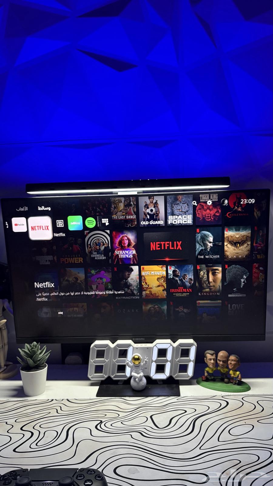 Screen Geymng64456899982595110