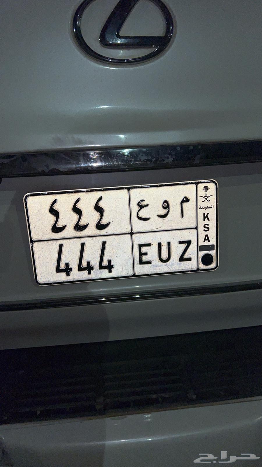 لوحة للبيع64615855870210110