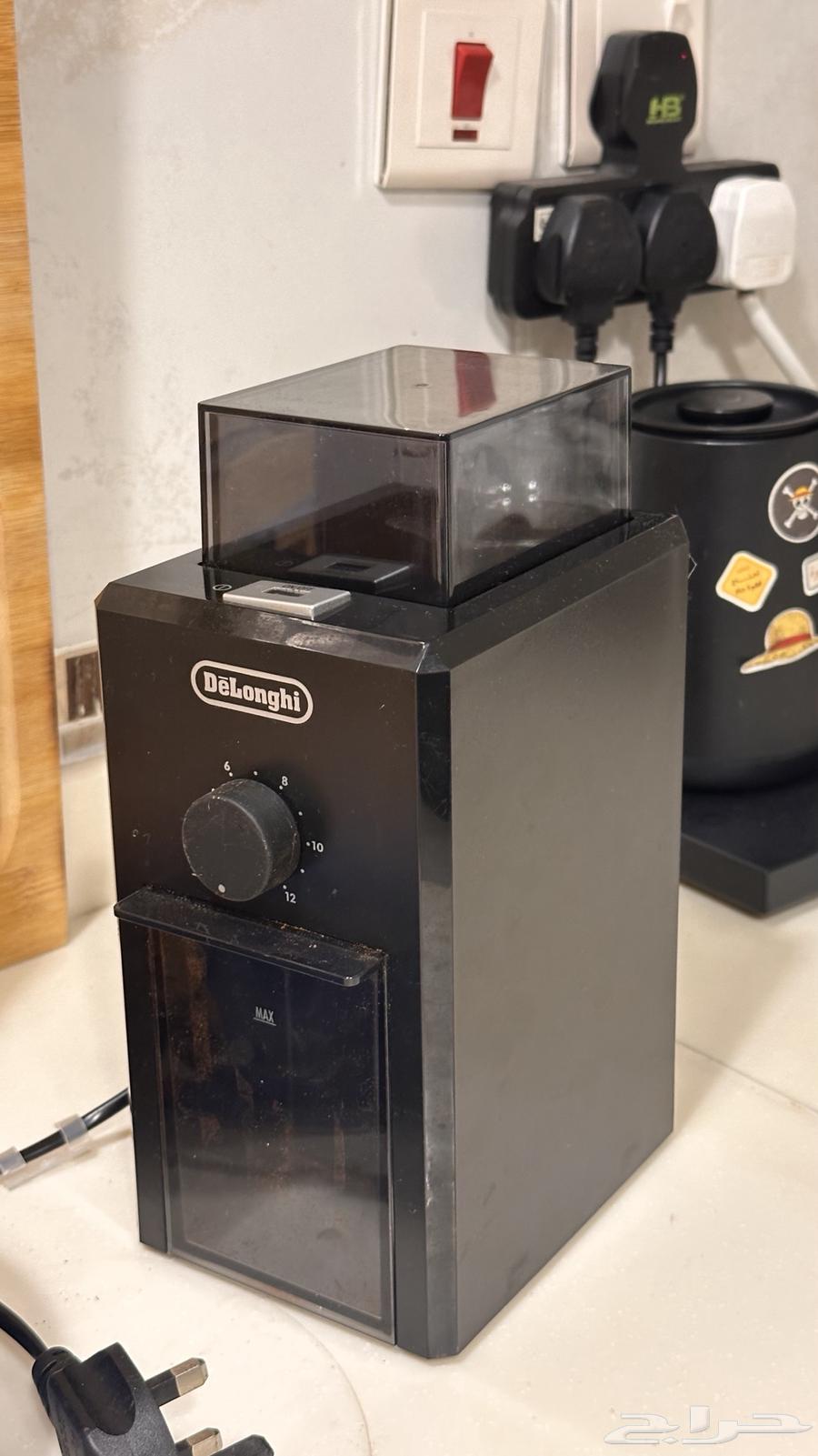 طاحونة ديلونجي64450852050178112