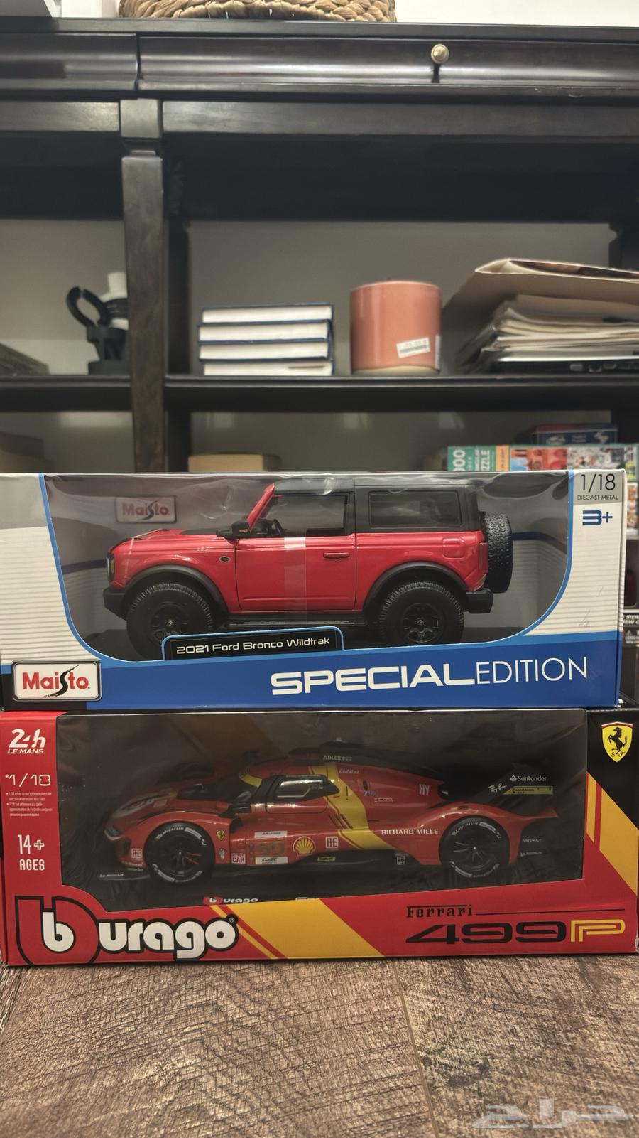 For Sale: Collection of 1:24 and 1:18 Scale Model Cars – Urgent Sale64621142163330111