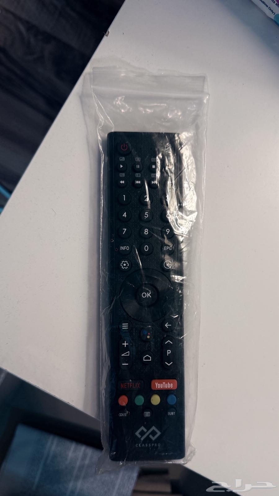 75-inch Class Pro Display64455577193729114