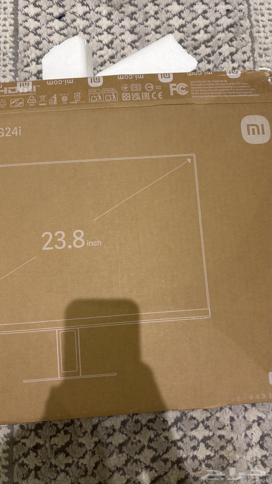 Screen Geymng64456899982595111