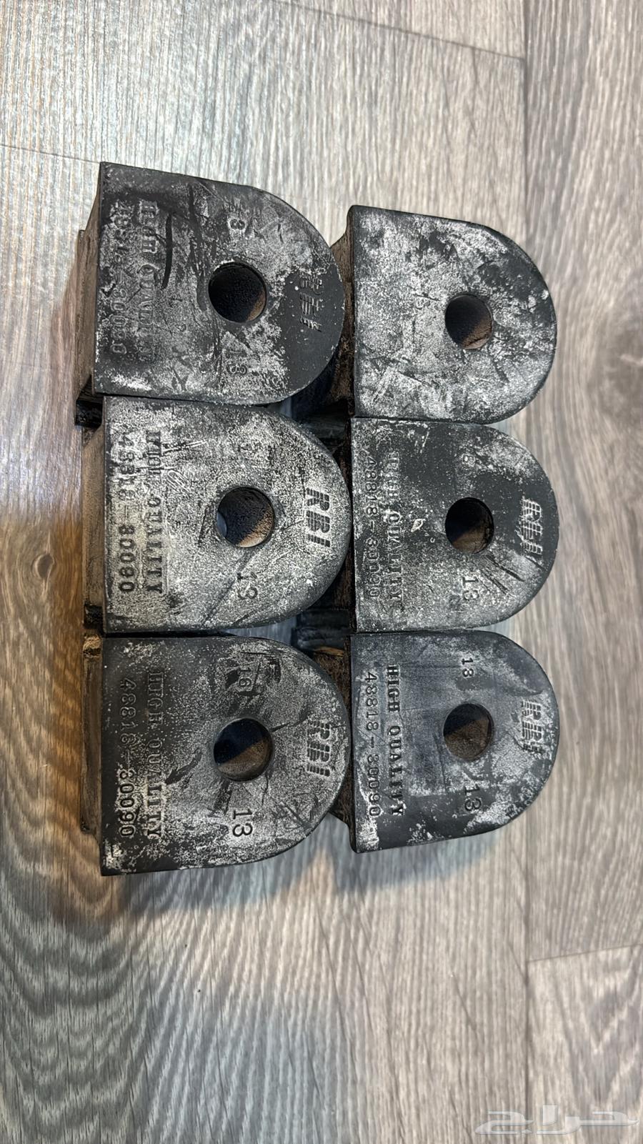 جلد عامود توازن تويوتا كراون 96 200064619367665665111