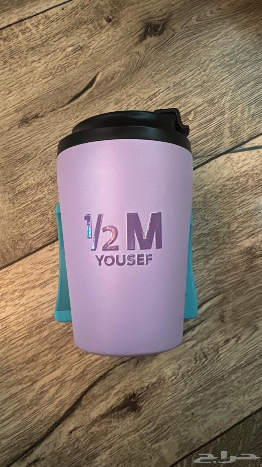 مق هاف مليون اليوم الوطني فقط ب 45 ريال64450593505922114