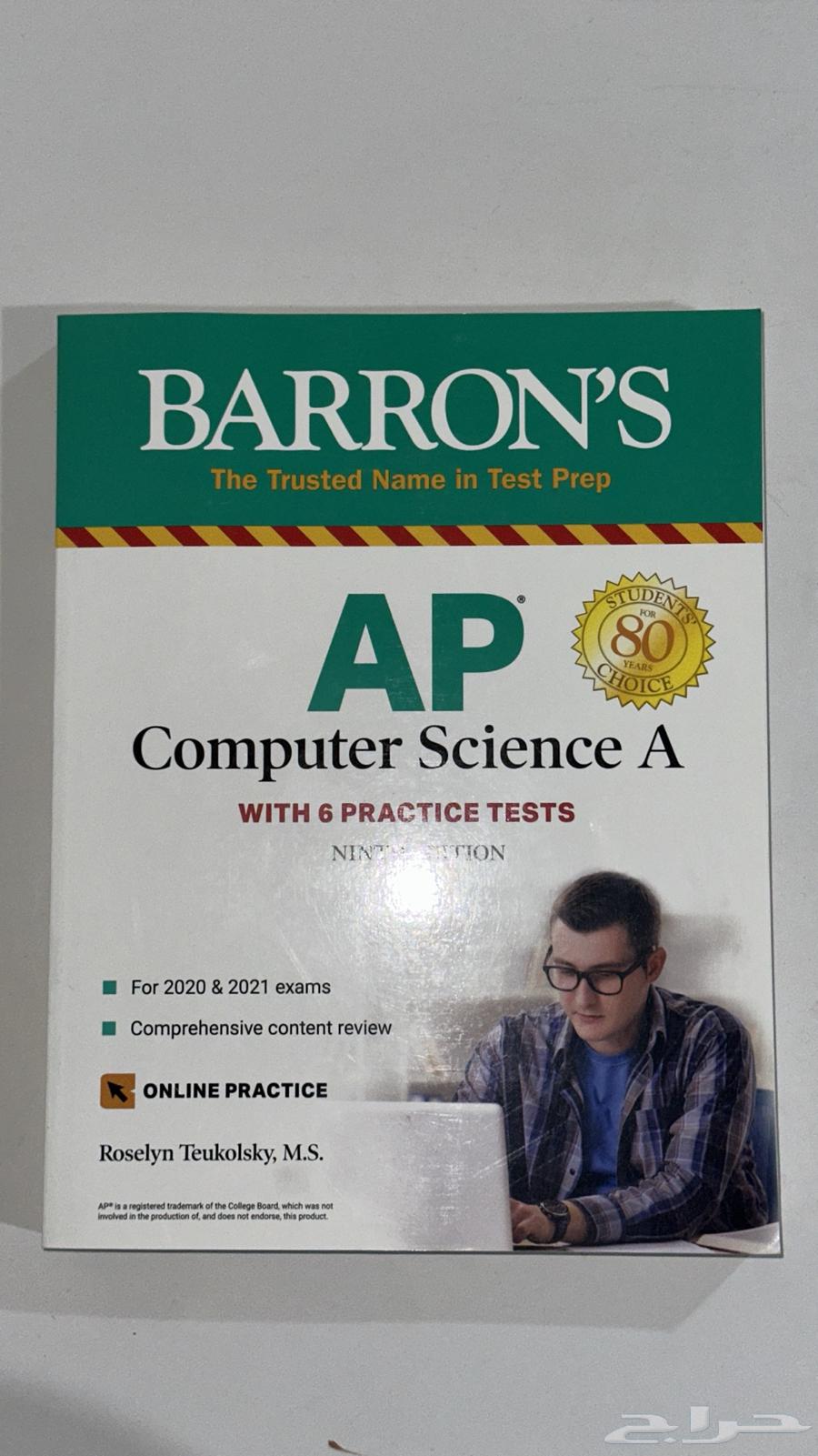 Barron s AP Computer Science A64456143850499110