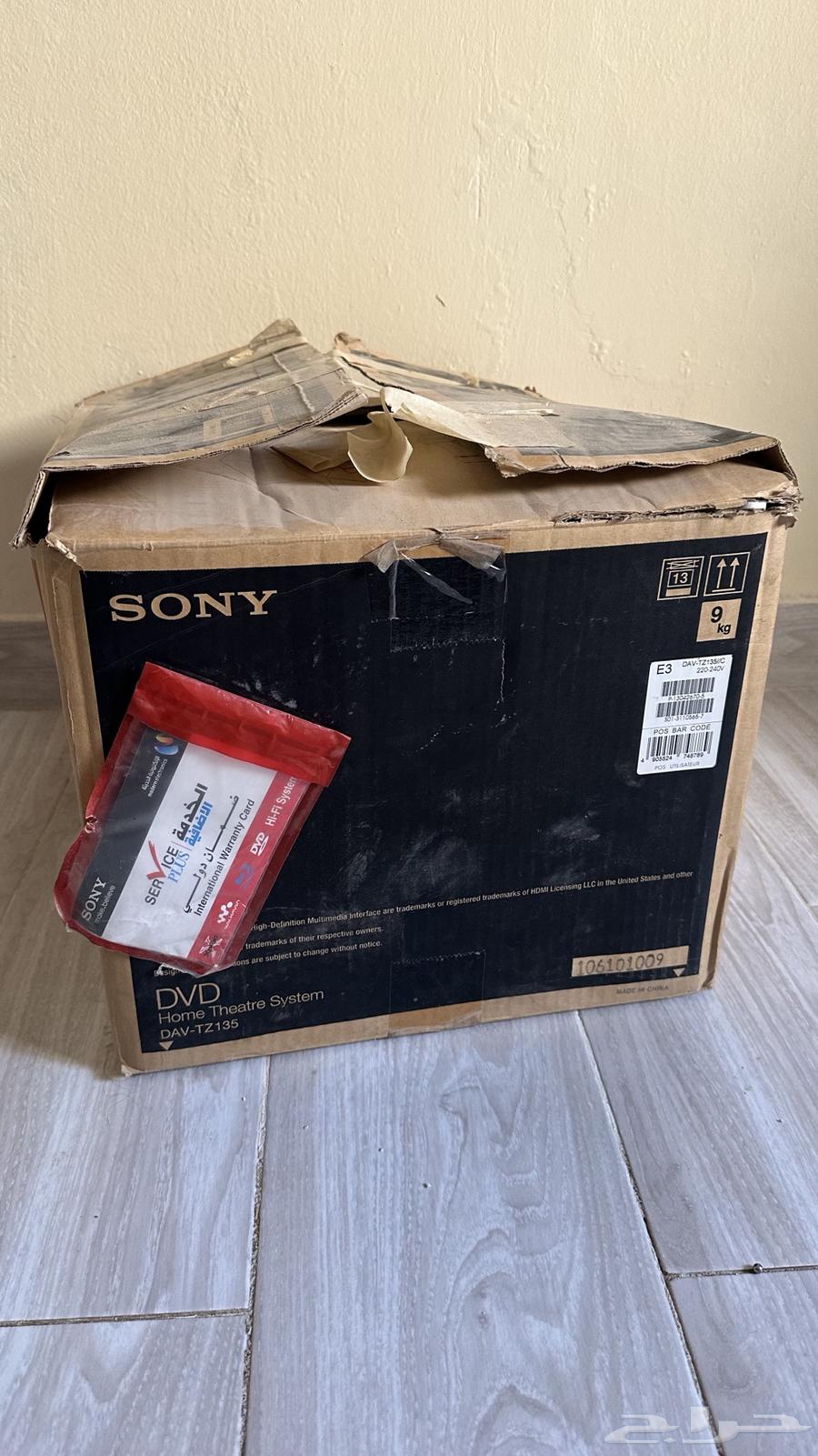 خشب تايلندي مستعمل   سماعات سوني64452833600513112