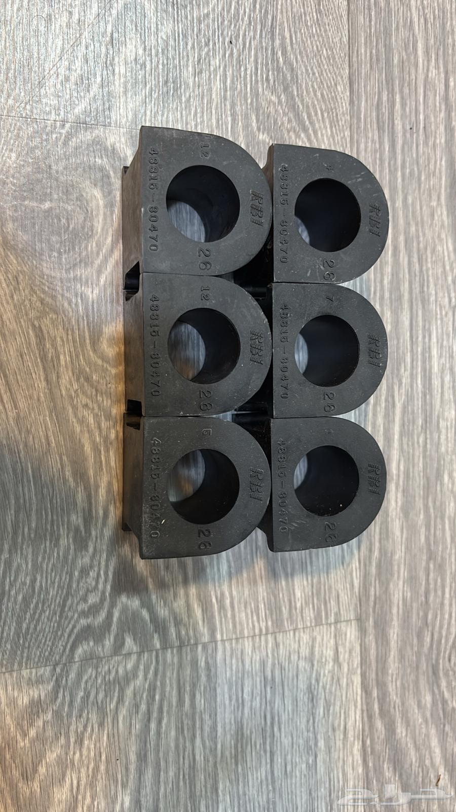 جلد عامود توازن تويوتا كراون 96 200064619367665665112