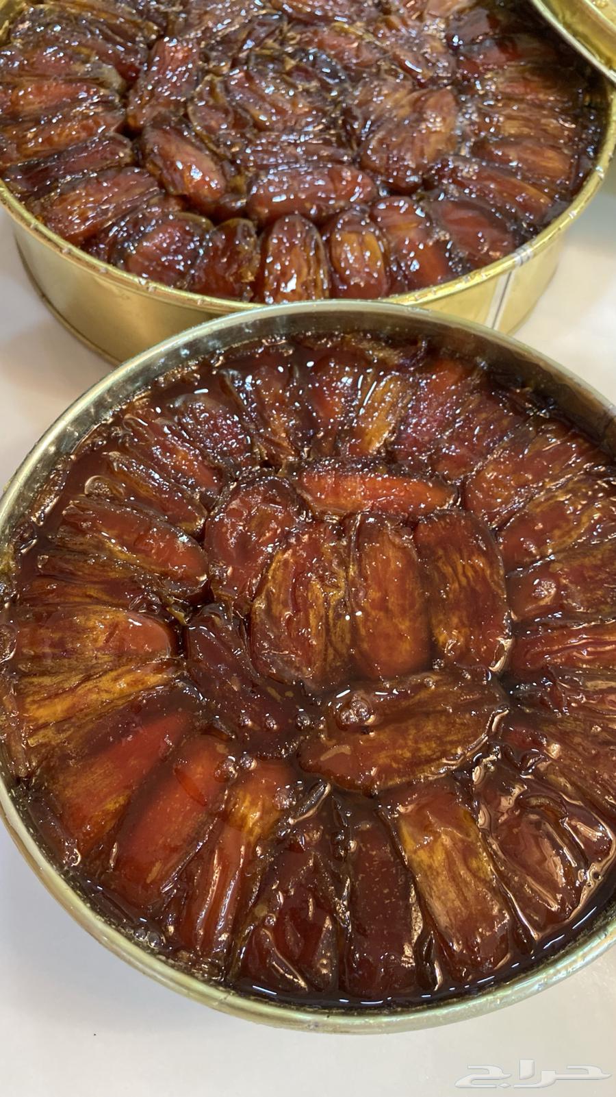 Safri Dates64456241014146110