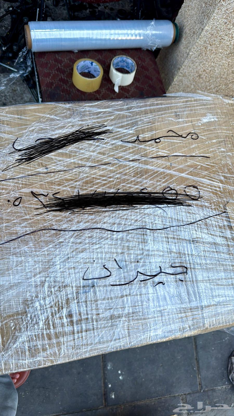 قطع غيار كامري-أفالون-أوريون-مازدا تربيط بطن كامل 2002-202564620879892609112