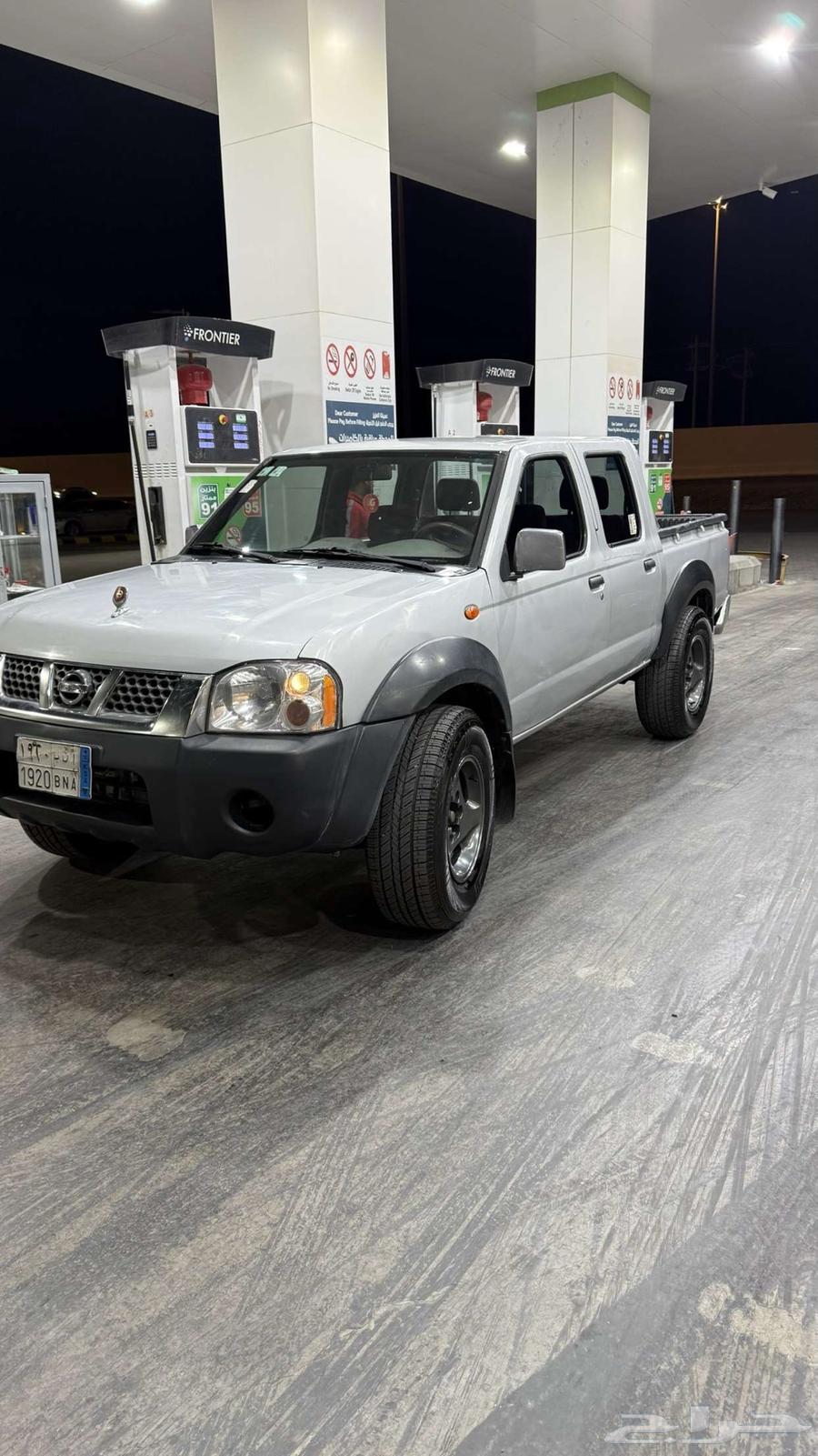 Dadisan Double 201364620054633986110