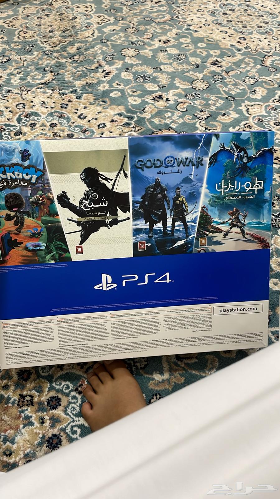 سوني فور نضيف بلكرتون حقه مابعد انفك معا اسلاكه و قير64453682824834113