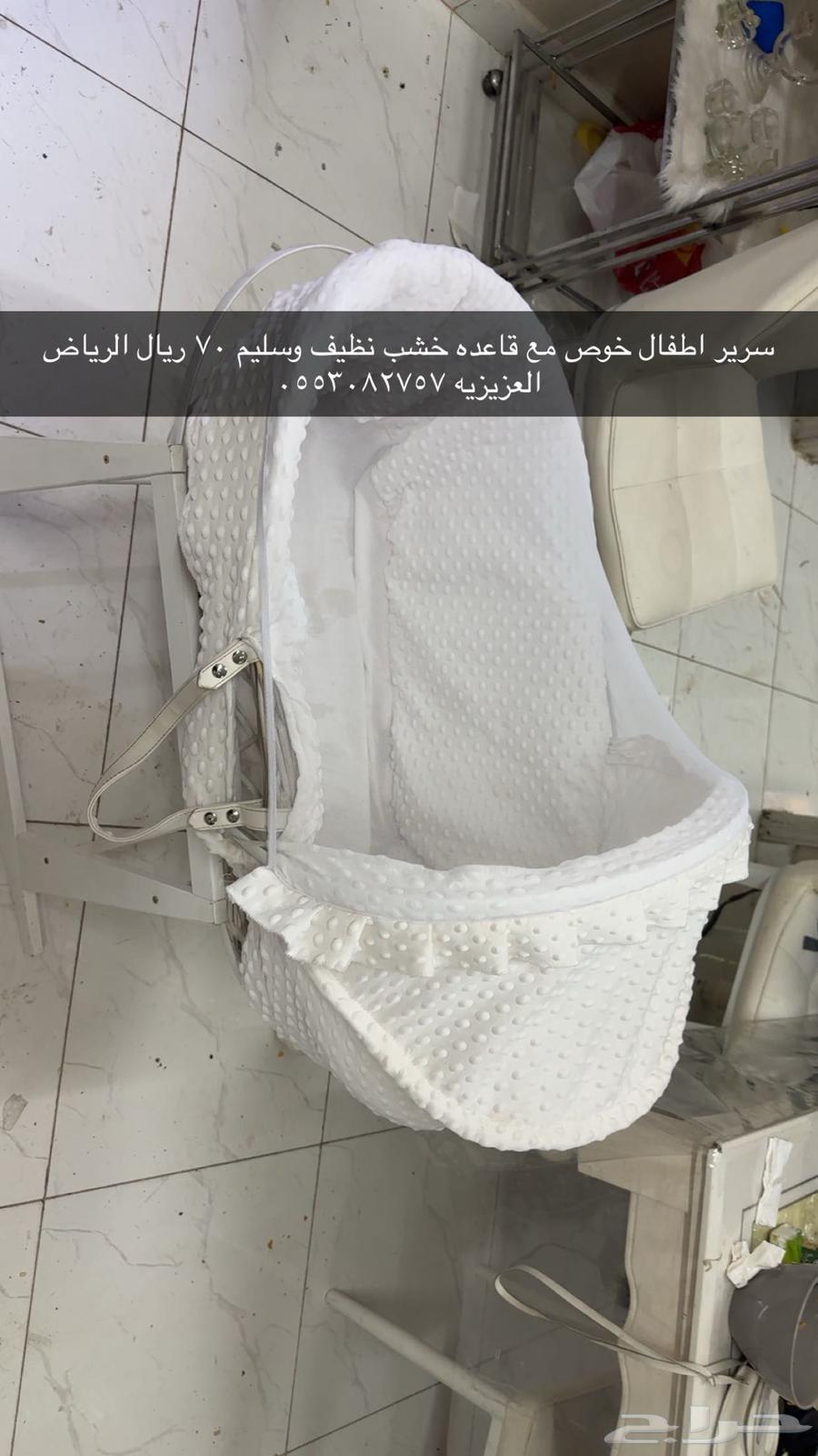 اوازم اطفال سليمه البيع مستعجل 50 للجميع64451486199298110