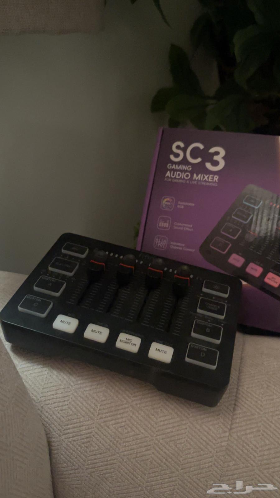 مكسر في فاين fifine للبيع64453544966658110