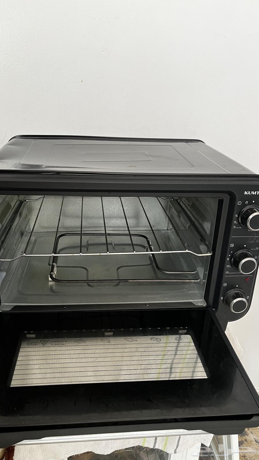 اجهزه كهربائيه64452617080450112