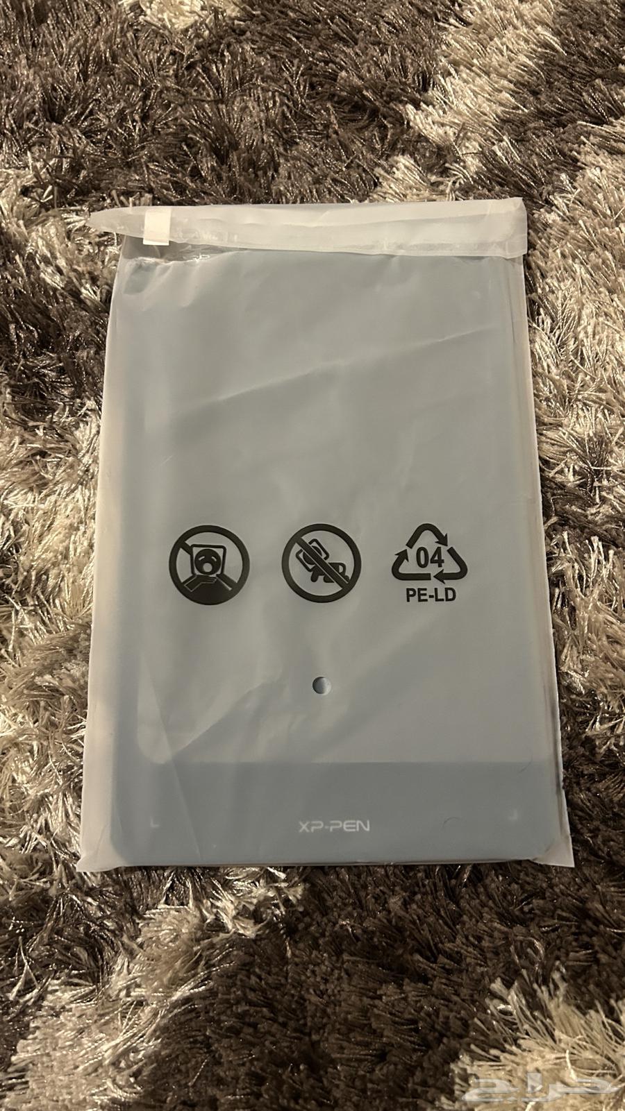 XP-Pen tablet with pen that allows you to write on files on the computer64450184939651114