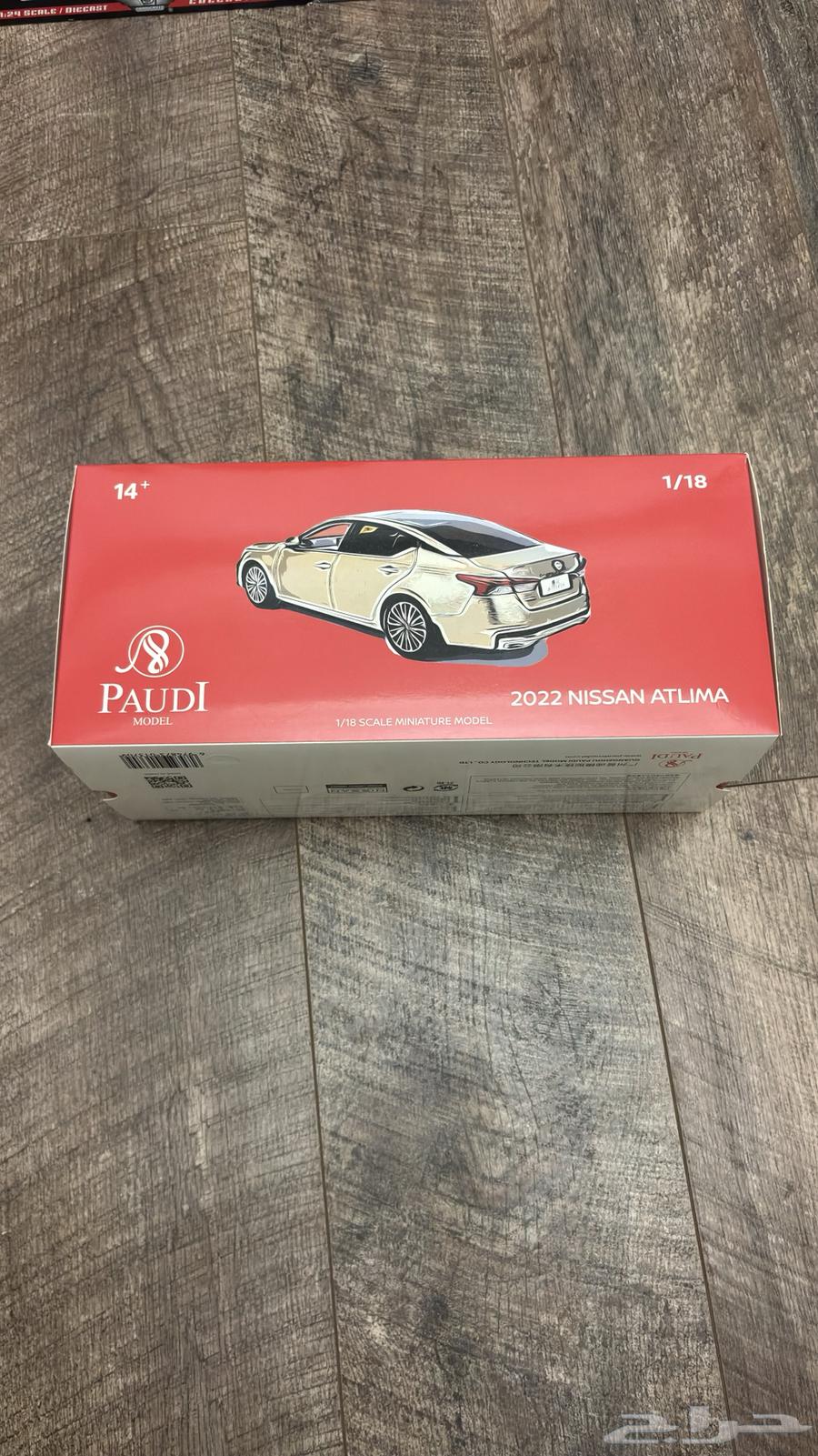 For Sale: Collection of 1:24 and 1:18 Scale Model Cars – Urgent Sale64621142163330113