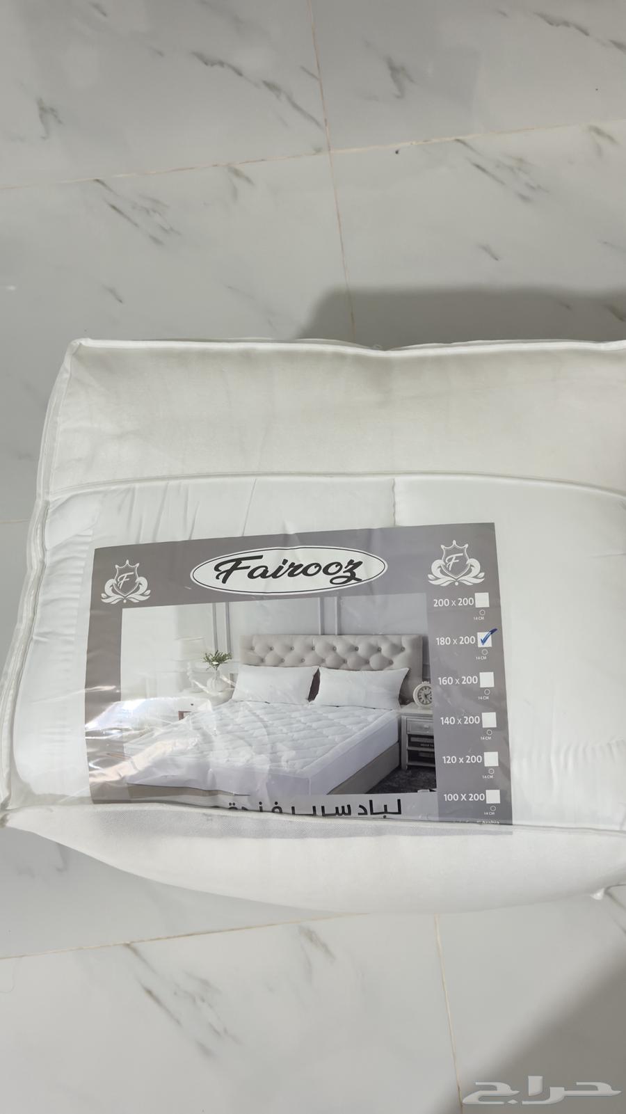 For sale 14 mm mattress, size 180 200, new and unused64456544654979110
