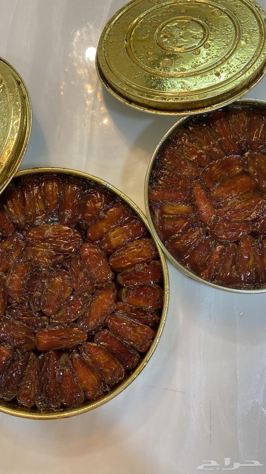 Safri Dates64456241014146111