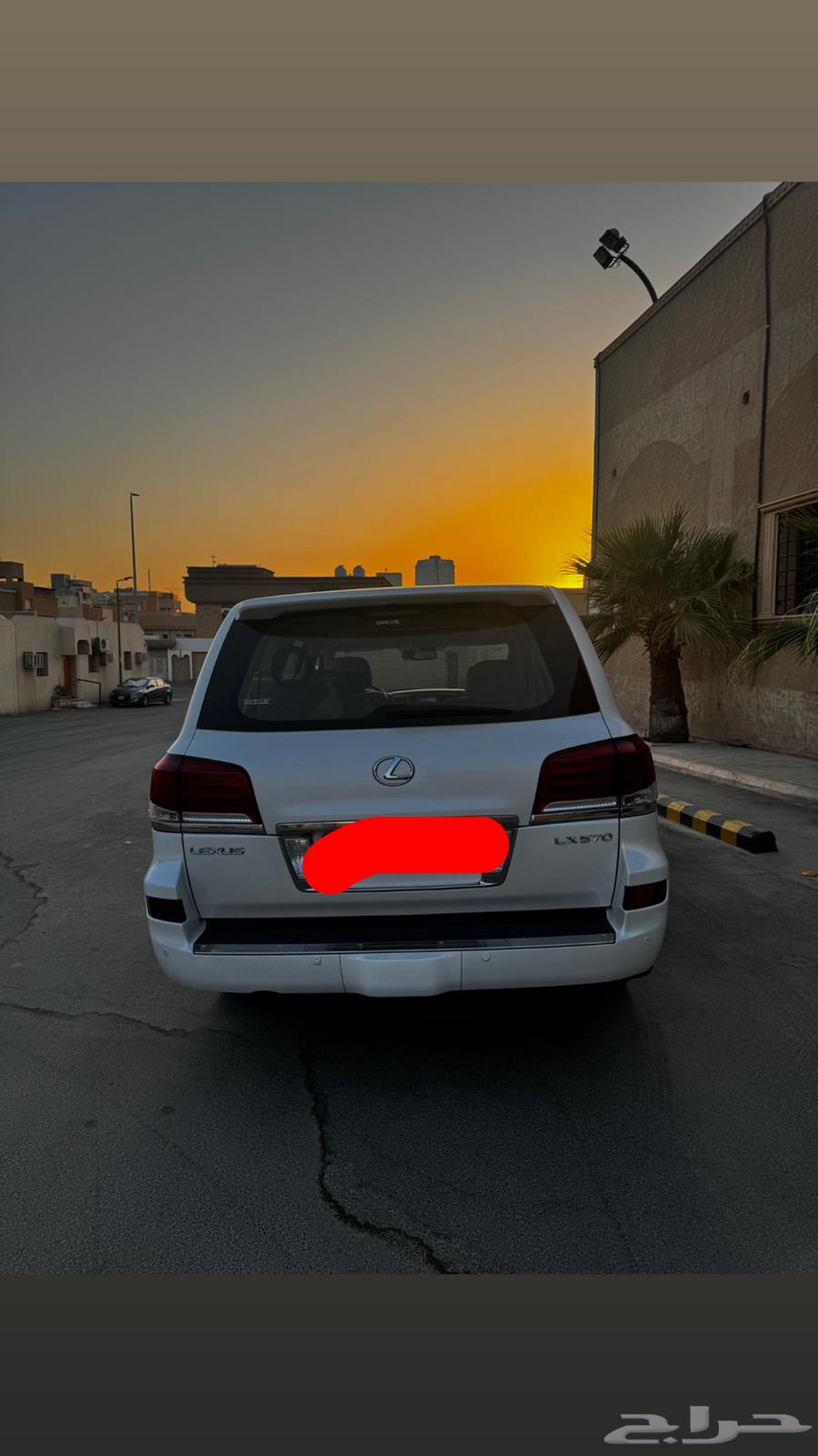 جيب لكزس 201364619192183298113