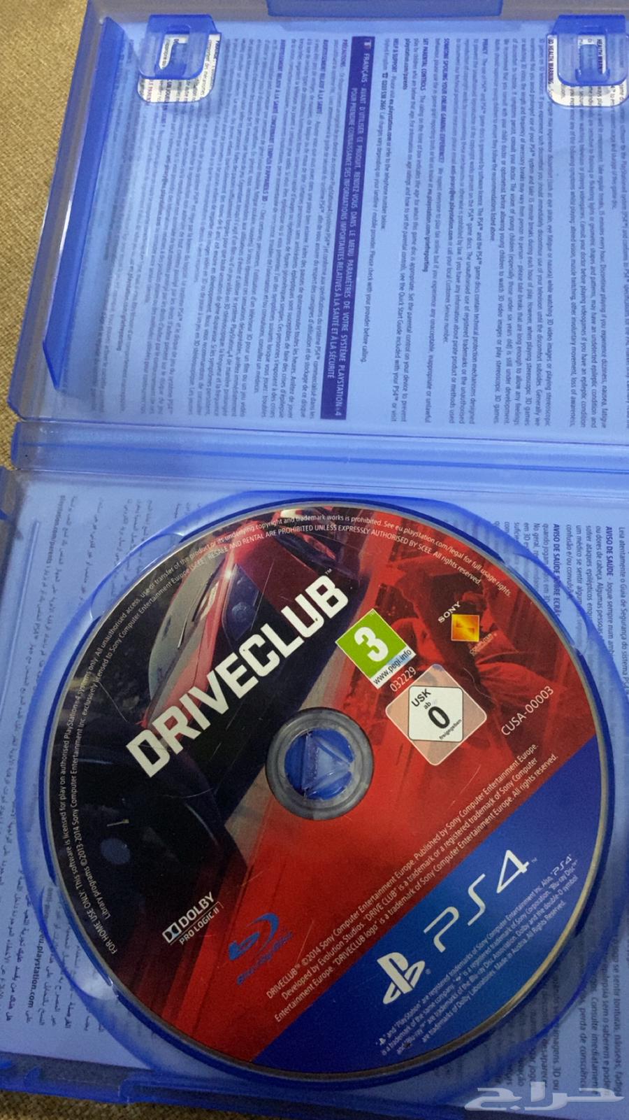 شريط سباق سيارات بلاستيشن 4 564452562978433110